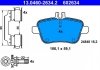 Колодки гальмівні (задні) MB CLA (X117/C117) 13-19 (TRW/Lucas) (з аксесуарами)007 420 34 20 13.0460-2634.2