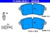 Колодки гальмівні (передні) Land Rover Discovery 14-/Range Rover 11-/Defender 19- 13046026362