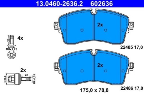 Колодки гальмівні (передні) Land Rover Discovery 14-/Range Rover 11-/Defender 19- ATE 13046026362