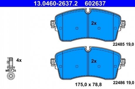 Колодки гальмівні (передні) Land Rover Discovery 14-/Range Rover 11-/Defender 19- ATE 13046026372