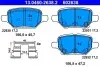 Автозапчасть ATE (13.0460-2638.2) изображение 1