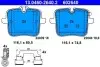 Фото Колодки гальмівні (задні) BMW M5 (G30)/X5 (G05)/X6 (G06) 17- (TRW) (з аксесуарами) ATE (13046026402) зображення 1