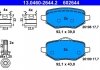 Колодки гальмівні (задні) Citroen C4 20-/Peugeot 2008/208/Opel Corsa F 19-/Mokka 20- 13046026442