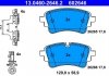 Тормозные колодки (задние) Audi A4/A5/Q5/Q7 2.0 TFSI/TDI/3.0 TDI 15- (TRW) 13046026462