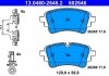 Колодки гальмівні (задні) Audi A4/A5/Q5/Q7 2.0 TFSI/TDI/3.0 TDI 15- (TRW) 13046026462