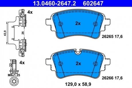Тормозные колодки (задние) Audi A4/A6/Q5/Q7/VW Touareg 15- ATE 13046026472 (фото 1)