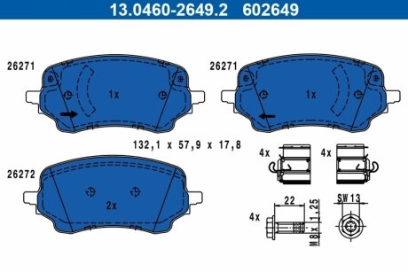 Гальмівні колодки, дискові ATE 13.0460-2649.2 (фото 1)