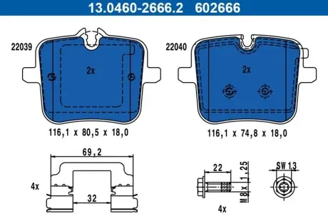 Комплект гальмівних колодок задн, BMW 5 (G30, F90), 7 (G11, G12), 8 (G14, F91), 8 (G15, F92), 8 GRAN COUPE (G16, F93), X5 (G05), X5 (G05, F95), X6 (G06, F96), X7 (G07) 3.0-6.6 03.16 ATE 13.0460-2666.2 Купити в Україні