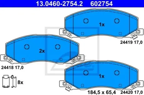 Комплект гальмівних колодок передн (з комплектуючими), OPEL INSIGNIA A, INSIGNIA A COUNTRY SAAB 9-5 1.4-2.8 07.08-03.17 ATE 13046027542