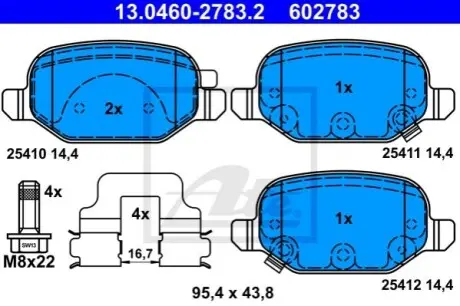 Комплект гальмівних колодок задн, FIAT 500, 500 C, PANDA 0.9/1.3D/1.4 10.07 ATE 13.0460-2783.2