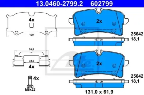 Комплект гальмівних колодок задн, BENTLEY MULSANNE PORSCHE MACAN 2.0-6.8 02.14 ATE 13.0460-2799.2 Купити в Україні