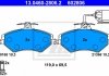 Гальмівні колодки, дискове гальмо (набір) ATE 13046028062 (фото 1)