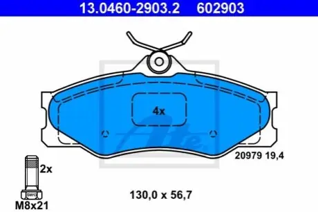 Комплект гальмівних колодок передн, VW TRANSPORTER T3 1.6D-2.1 05.79-07.92 ATE 13046029032