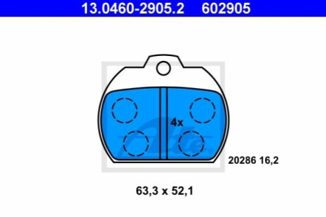 Гальмівні колодки, дискове гальмо (набір) - 13.0460-2905.2 (111698151B) ATE 13046029052 (фото 1)