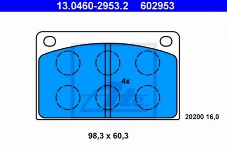 Гальмівні колодки, дискове гальмо (набір) - 13.0460-2953.2 (3656000, 275876, 272810) ATE 13046029532 (фото 1)