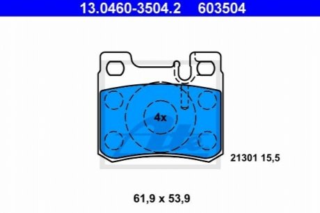 Гальмівні колодки, дискове гальмо (набір) - 13.0460-3504.2 (A0024200999, 0024200120, 0024200020) ATE 13046035042