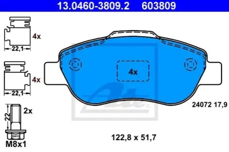 Комплект гальмівних колодок передн, FIAT PANDA 1.2-1.4CNG 09.03 ATE 13046038092