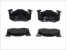 Комплект гальмівних колодок задн, CITROEN SAXO, XSARA, ZX PEUGEOT 106 II, 205 I, 205 II, 206, 306, 309 I, 309 II RENAULT CLIO I, CLIO II, MEGANE I, MEGANE I CLASSIC 1.4-Electric 03.86 ATE (13046038232) зображення 1
