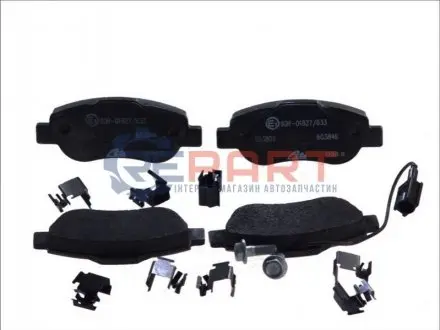Комплект гальмівних колодок передн, FIAT 500, 500 C, PANDA FORD KA 1.2-1.4CNG 09.03 ATE 13046038462