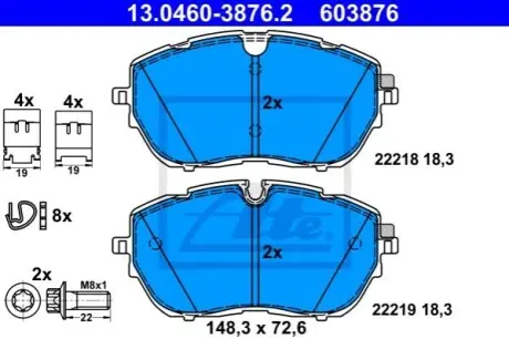 Комплект гальмівних колодок передн, DS DS 4 II, DS 7, DS 9, N°4 CITROEN C5 AIRCROSS, C5 X OPEL ASTRA L, GRANDLAND / GRANDLAND X, GRANDLAND X PEUGEOT 3008, 3008 II, 308 1.2-Electric 09.13 ATE 13046038762 Купити в Україні