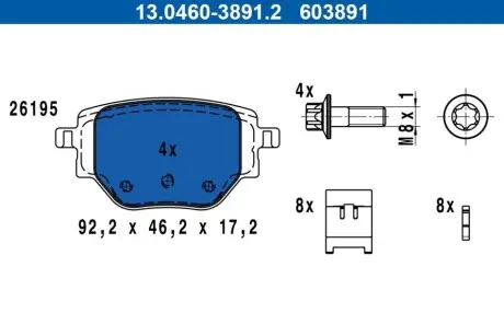 Комплект гальмівних колодок задн, CITROEN C4 III, C4 X OPEL CORSA F PEUGEOT 2008 II, 208 II 1.2-Electric 06.19 ATE 13046038912