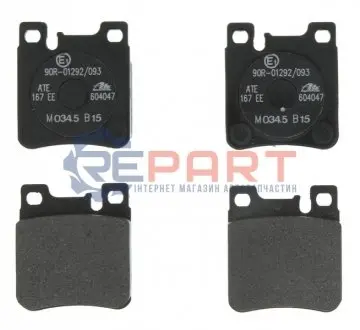 Фото Колодки тормозные дисковые, к-кт ATE (13046040472) изображение 1