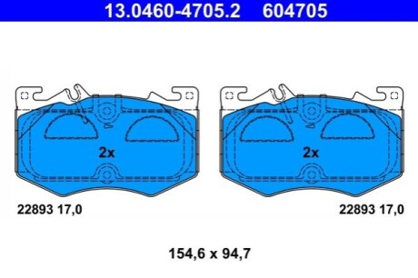 KLOCKI HAM. DB P. C118X118W177 2,0 4-MATIC 18- ATE 13.0460-4705.2