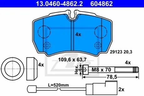 Комплект гальмівних колодок задн, FORD TRANSIT 2.2D-3.2D 04.06-12.14 ATE 13046048622