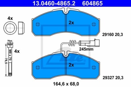 Гальмівні колодки ATE 13.0460-4865.2