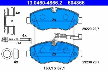 Комплект гальмівних колодок передн, NISSAN CABSTAR, NT400 CABSTAR RVI MAXITY 2.5D/3.0D 09.06 ATE 13046048662