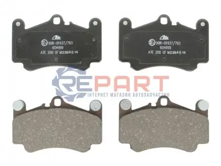 Комплект гальмівних колодок передн, PORSCHE 911, 911 TARGA 3.6/3.8 06.00-12.12 ATE 13046049992