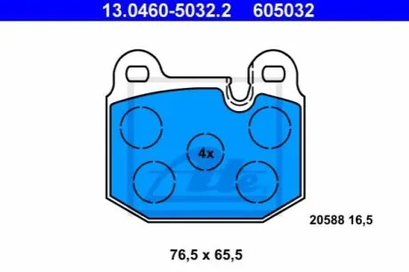 Комплект гальмівних колодок передн, BMW 3 (E21), 3 (E30) 1.6-2.3 06.75-12.91 ATE 13046050322