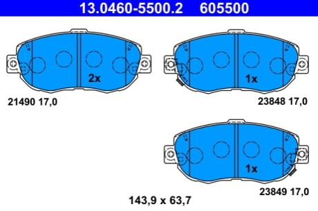 Автозапчасть ATE 13.0460-5500.2