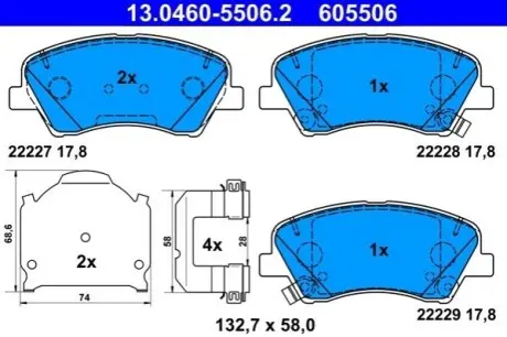Автозапчасть ATE 13.0460-5506.2