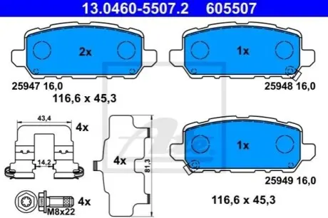 Комплект гальмівних колодок задн, HONDA HR-V 1.5-1.8 11.14 ATE 13.0460-5507.2 Купити в Україні
