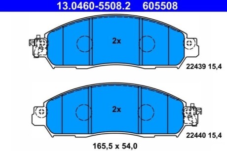 Автозапчастина ATE 13046055082 (фото 1)