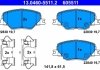 KLOCKI  HAM.  OPEL  P.  INSIGNIA  1,4-2,0  17- 13.0460-5511.2