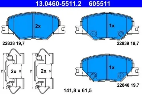 Комплект гальмівних колодок передн, OPEL INSIGNIA B, INSIGNIA B COUNTRY, INSIGNIA B GRAND SPORT 1.5-2.0D 03.17 ATE 13046055112 Купити в Україні
