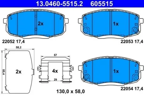 KLOCKI HAM. HYUNDAI P. KONA 1,0-1,6 T-GDI 17- ATE 13.0460-5515.2 Купить в Украине