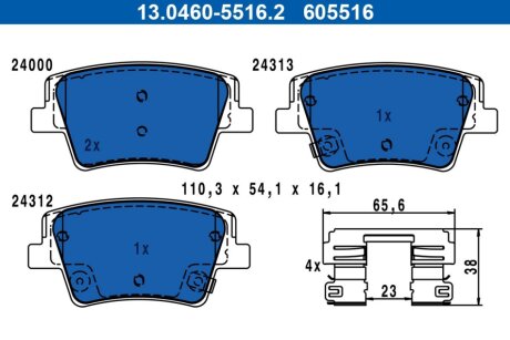 Колодки гальмівні (задні) Hyundai Santa Fe IV 18- (Mando) (з датчиком) ATE 13.0460-5516.2