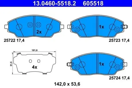 Комплект гальмівних колодок передн, CHEVROLET AVEO 1.2-1.6 03.11 ATE 13046055182