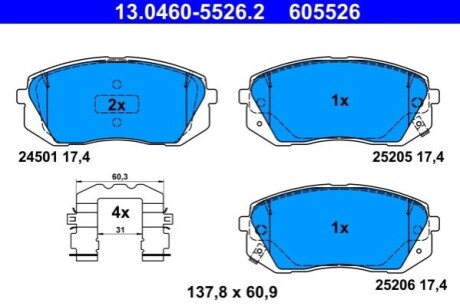 Гальмівні колодки, дискові ATE 13.0460-5526.2