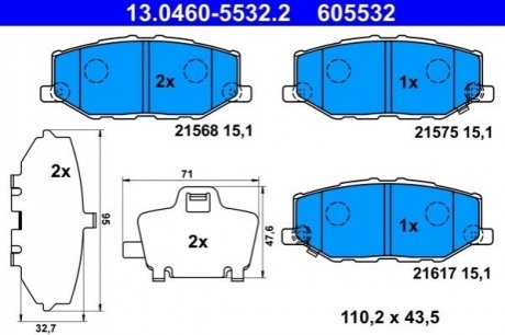 Автозапчасть ATE 13.0460-5532.2