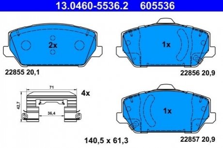 Гальмівні колодки ATE 13.0460-5536.2