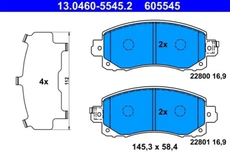 Комплект гальмівних колодок передн, SUBARU FORESTER, IMPREZA, OUTBACK, XV 1.6-2.5 10.16 ATE 13046055452 Купити в Україні