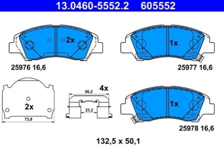 Гальмівні колодки ATE 13.0460-5552.2