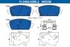 Фото Комплект гальмівних колодок передн, HYUNDAI SANTA FE IV, SANTA FE V KIA SORENTO IV 1.6H/2.2D/2.5 03.20 ATE (13.0460-5556.2) зображення 1