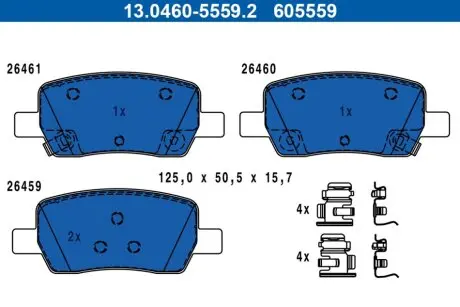 Комплект гальмівних колодок задн, HYUNDAI SANTA FE IV, SANTA FE V KIA CARNIVAL IV, SORENTO IV 1.6H-3.5 07.19 ATE 13.0460-5559.2 Купити в Україні