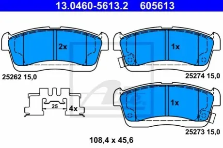 Комплект гальмівних колодок передн, DAIHATSU CUORE VI, CUORE VII, SIRION, TREVIS MITSUBISHI MIRAGE / SPACE STAR VI NISSAN PATROL GR V SUZUKI ALTO VI, IGNIS II, IGNIS III 0.7-4.8 06.02 ATE 13046056132