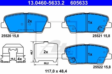 Гальмівні колодки дискові tyИ - 13.0460-5633.2 (583024DU02, 583022PA70, 583022WA70) ATE 13046056332